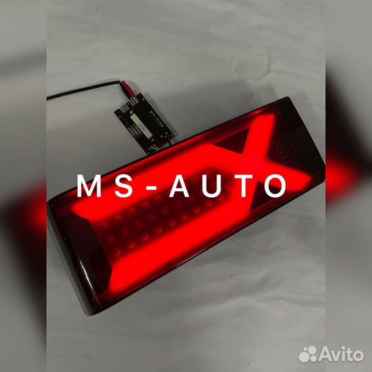 Задние фонари тюнинг ваз 2114