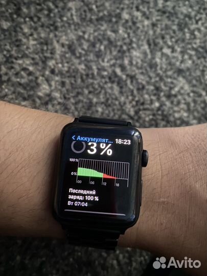 Apple watch 3 stainless steel