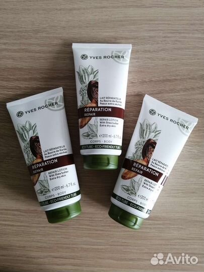 Молочко для тела с маслом Карите Ив Роше, 200 мл