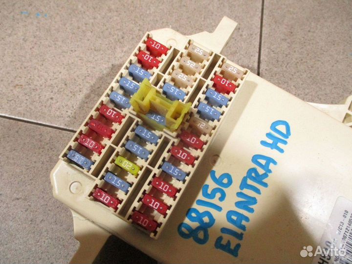 Блок предохранителей Hyundai Elantra 4 (HD)