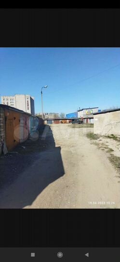 Гараж, 24 м²