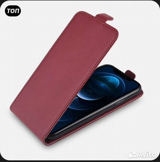 Вертикальный кожаный флип-чехол для Xiaomi Redmi