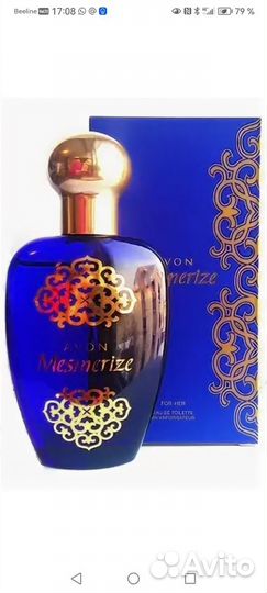 Mesmerize от Avon 50 ml