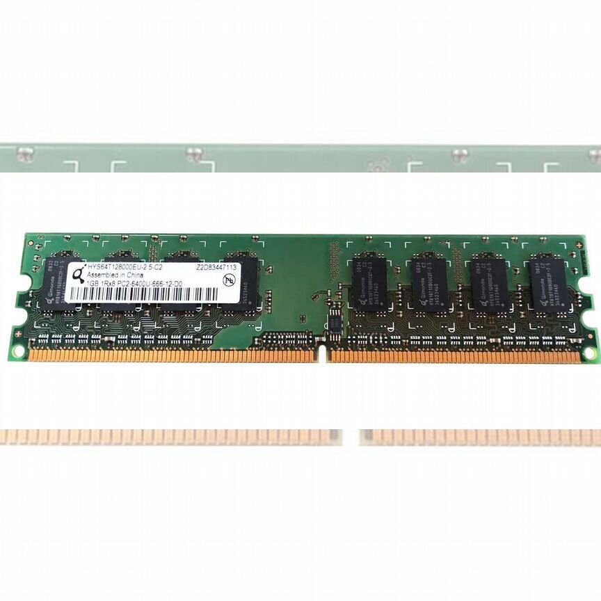 [HYS64T128000EU-2.5-C2] Оперативная Память Qimonda Hys64t128000eu-2.5-C2