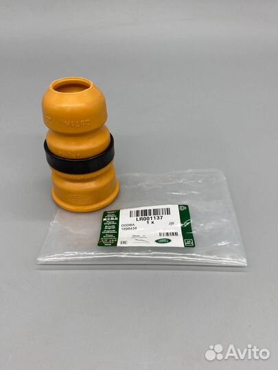 Отбойник амортизатора land rover LR001137