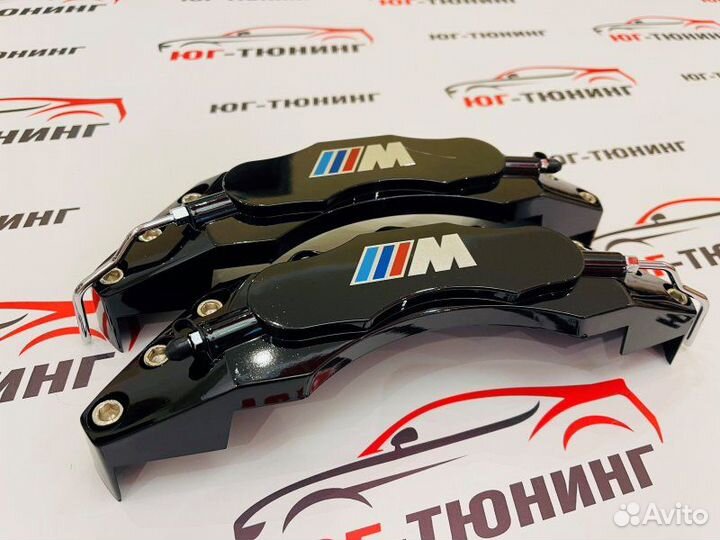 Накладки на суппорта М Bmw