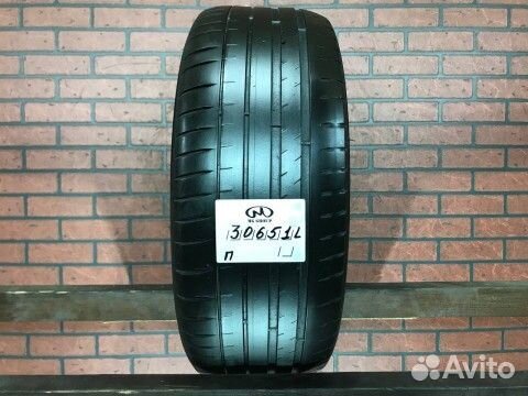 Michelin Pilot Sport 4 205/55 R16