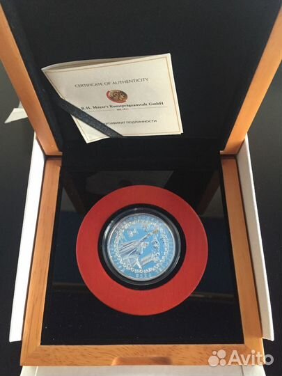 Серебряная монета Белгород