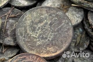 Металлодетектор BH Quick Draw Pro в Твери