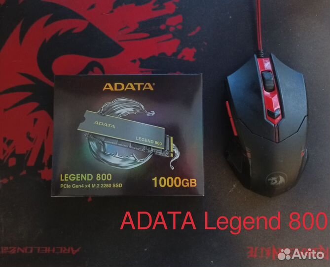 Новый SSD adata Legend 800