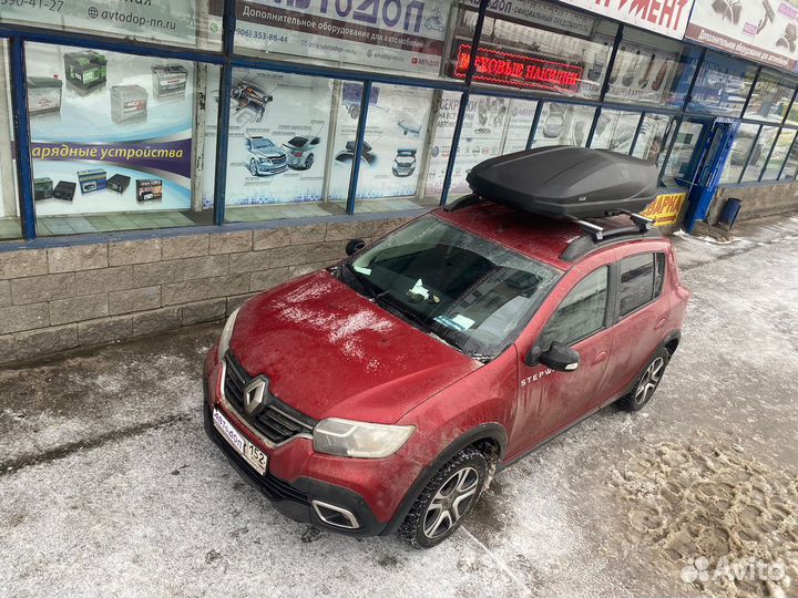 Багажник бокс LUX Irbis 175 чёрный матовый 450L