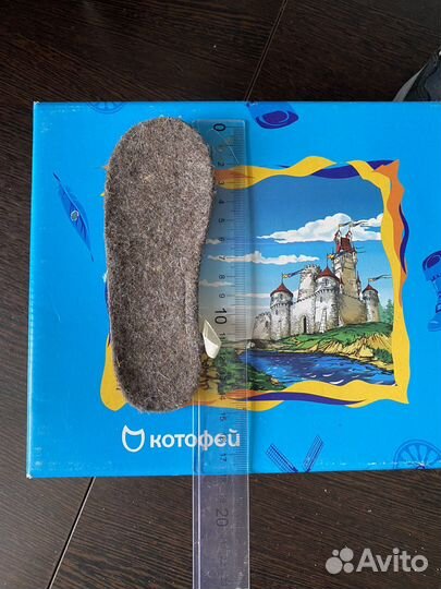 Ботинки сапоги котофей