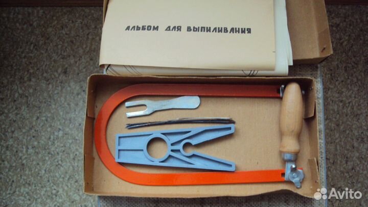 Детский набор для выпиливания по дереву СССР