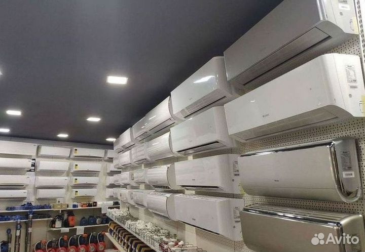 Новый кондиционер