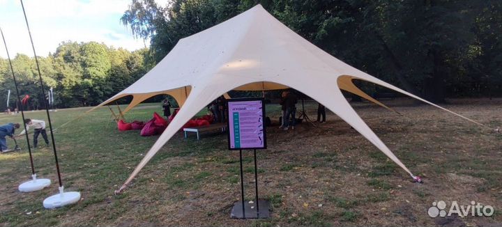 Шатер Двойная Звезда