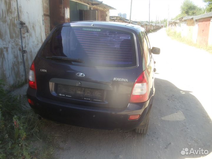 Лада калина универсал кузов по частям