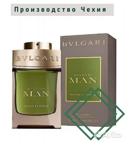 Мужские духи Bvlgari Man Wood Essence 50мл