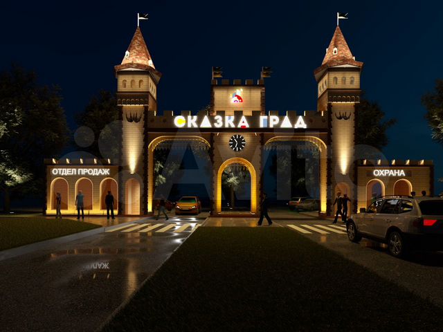 Сказка град краснодар фото