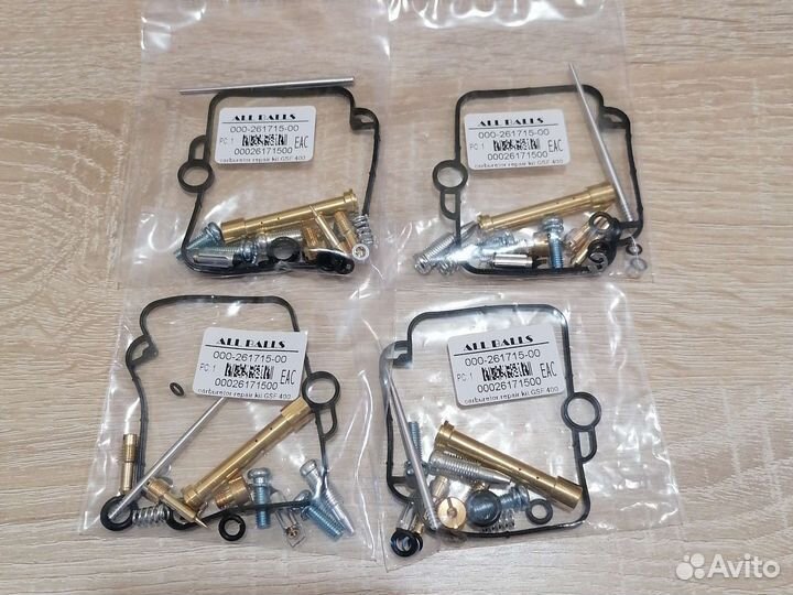 Ремкомплект карбюраторов Suzuki GSF-400