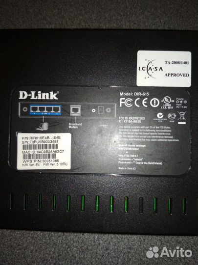 Wi-Fi роутер D-link