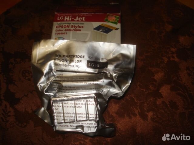 Картридж оригинальный цветной для принтера epson