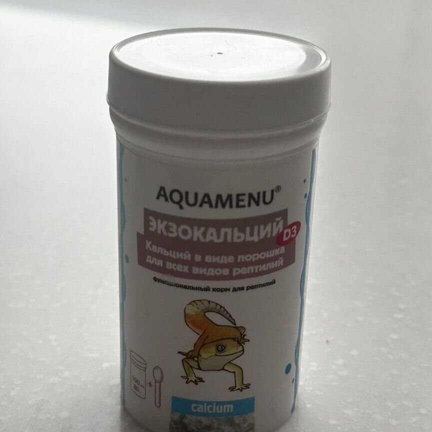 Aquamenu Экзокальций