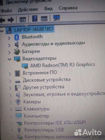 Ноутбук acer 1000гб hdd 6гб озу 15,6 fullhd amd A8