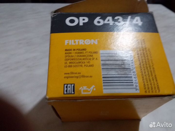 Новый масляной фильтр filtron OP 643/4