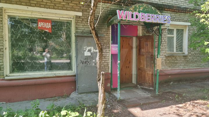 Свободного назначения, 60 м²