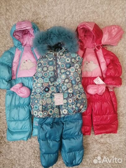 Куртка детская