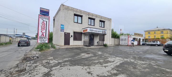 Продам помещение свободного назначения, 148.5 м²