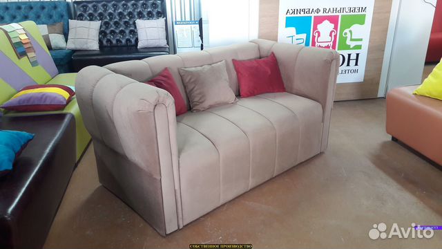 Мебель для кафе и кальянных