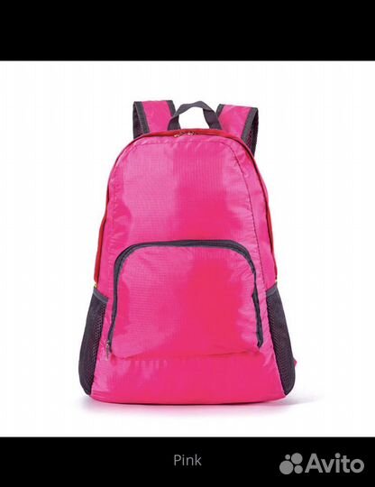 Рюкзак сумка туристический складной и для фитнеса