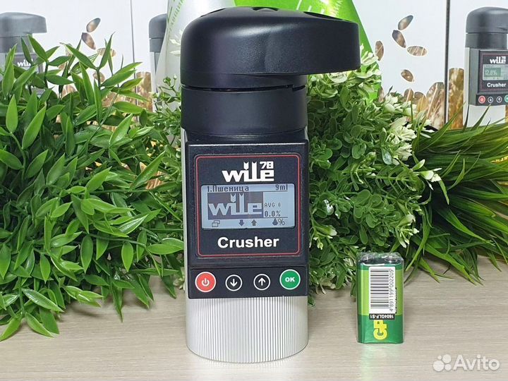 Влагомер зерна Wile 78 NSO в Бердске