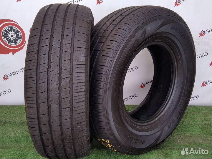 Kumho Sense KR26 255/70 R15 108S