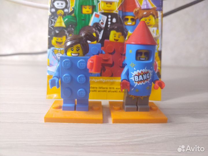 Lego minifigures 18 series