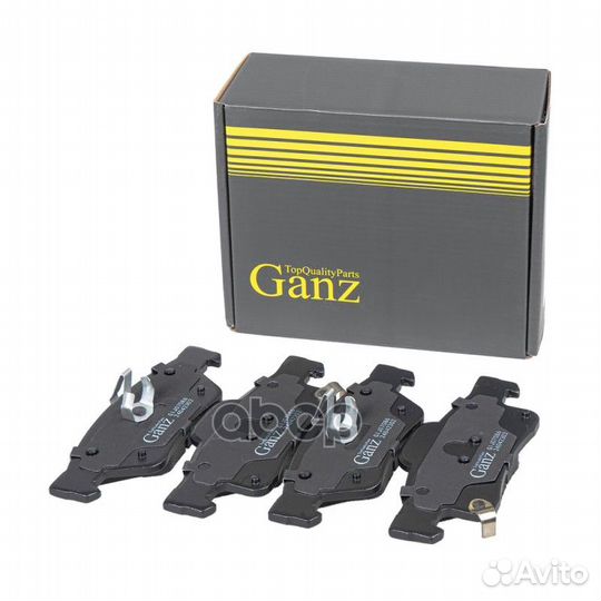 Колодки задние jeep Grand Cherokee IV 2010- ganz