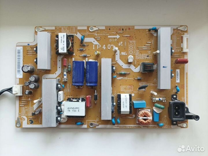 Телевизоры в разборе с разбитой матрицей