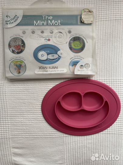 Тарелка силиконовая ezpz