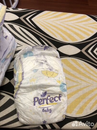 Подгузники детские 1