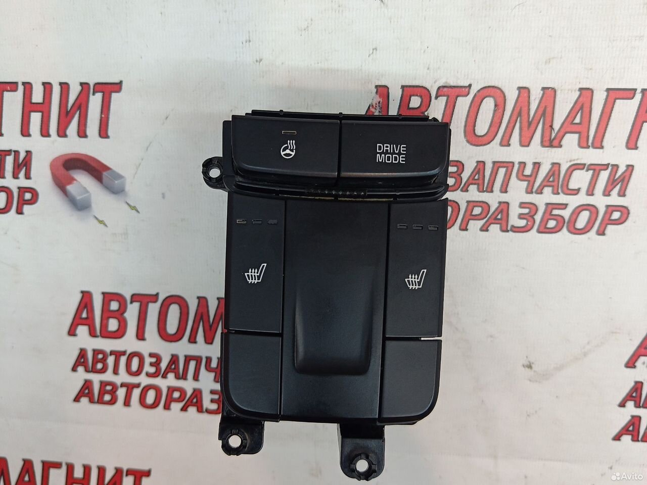 Блок кнопок Kia Optima 4 JF