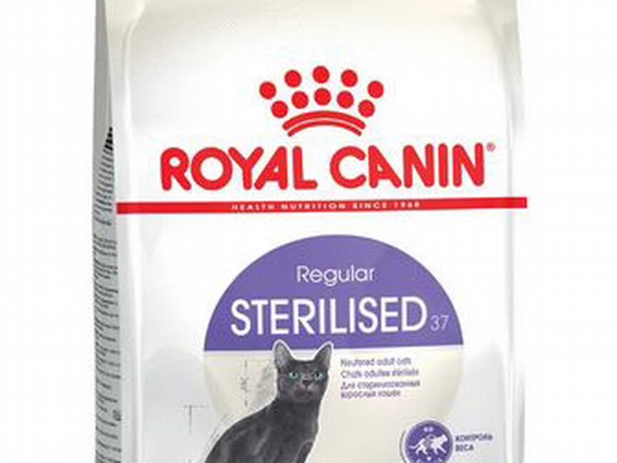 Royal canin Sterilised 37 для кошек 10 кг