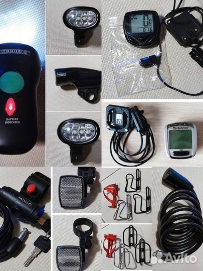 Велоаксессуары Аксессуары для велосипеда