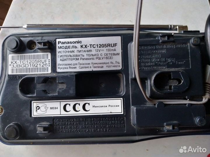 Телефон домашний Panasonic, Siemens, Gigaset