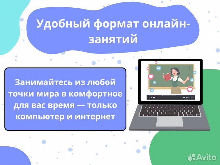 Репетитор по математике / Подготовка к ЕГЭ ОГЭ