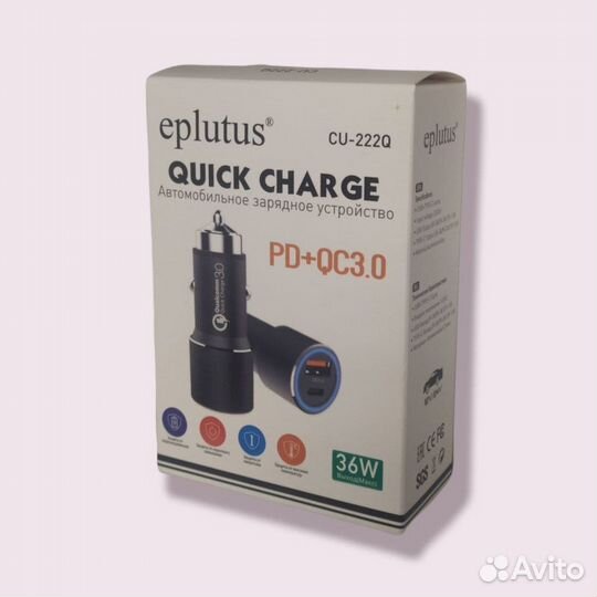 Зарядка 36W для смартфона в авто Type-C + USB