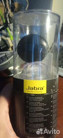 Гарнитура jabra