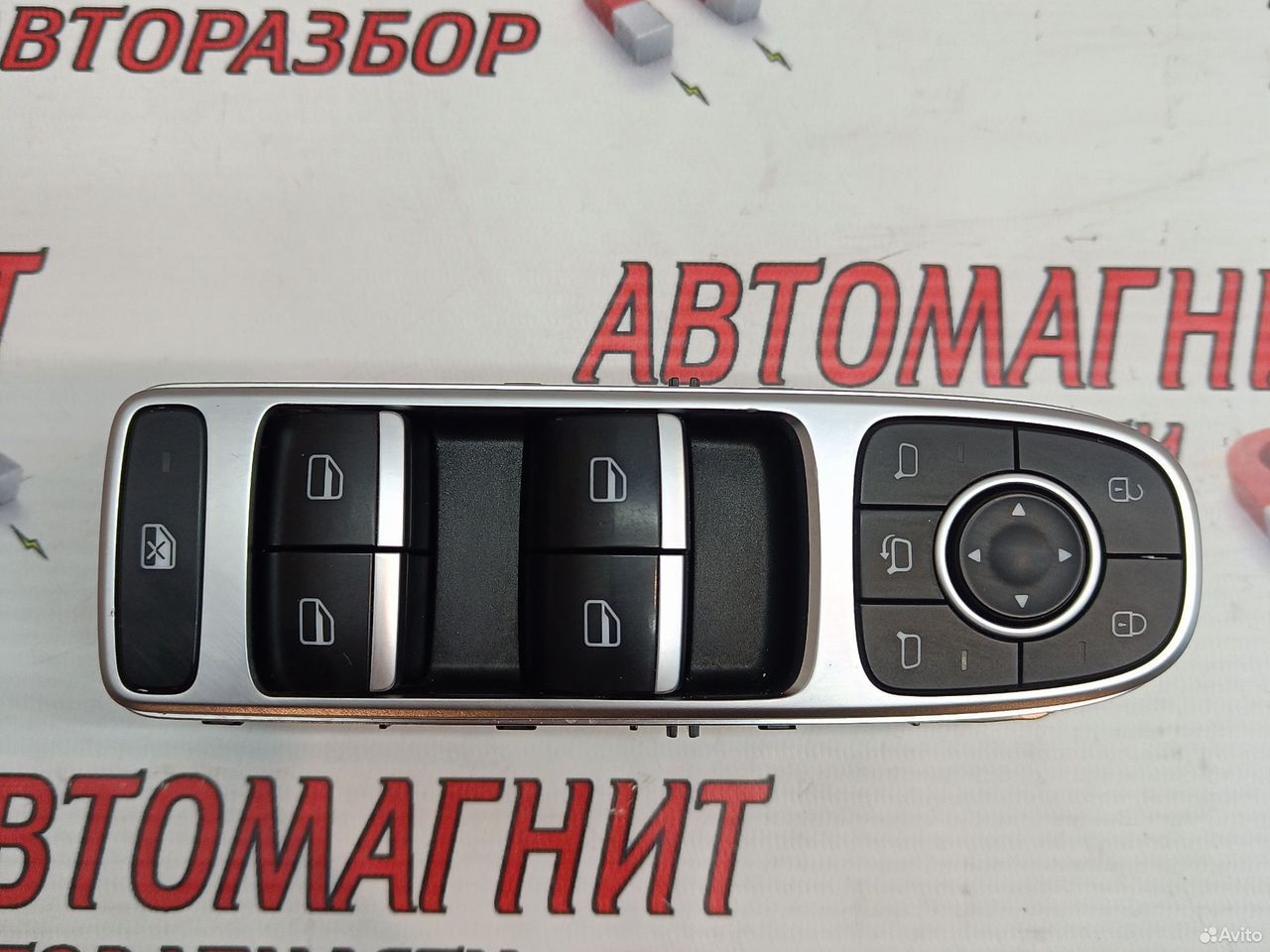 Блок стеклоподъёмников Омода С5