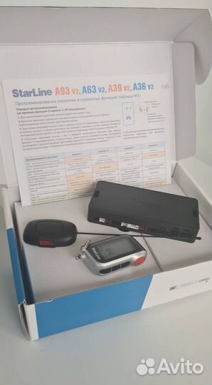 Сигнализация Starline A63 V2 с установкой