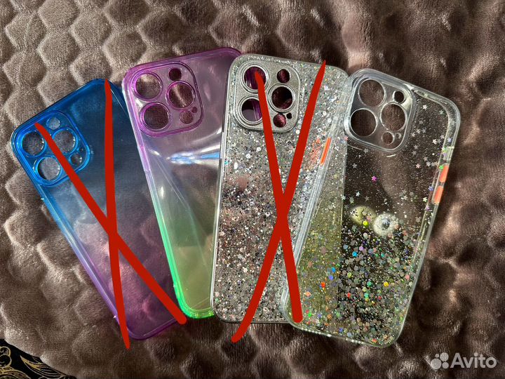 Чехол на iPhone 14 pro max